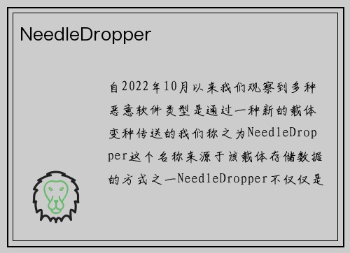 NeedleDropper 